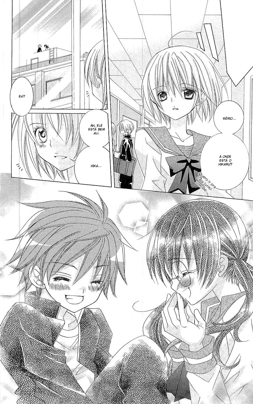 Suki desu Suzuki-kun!! Vol. 1 Ch. 1 第46页
