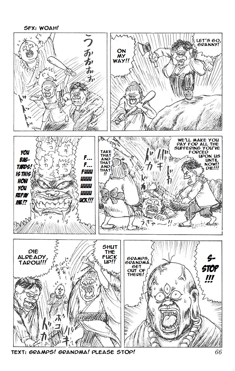 Chinyuuki Tsukemono the Monkey 第16页