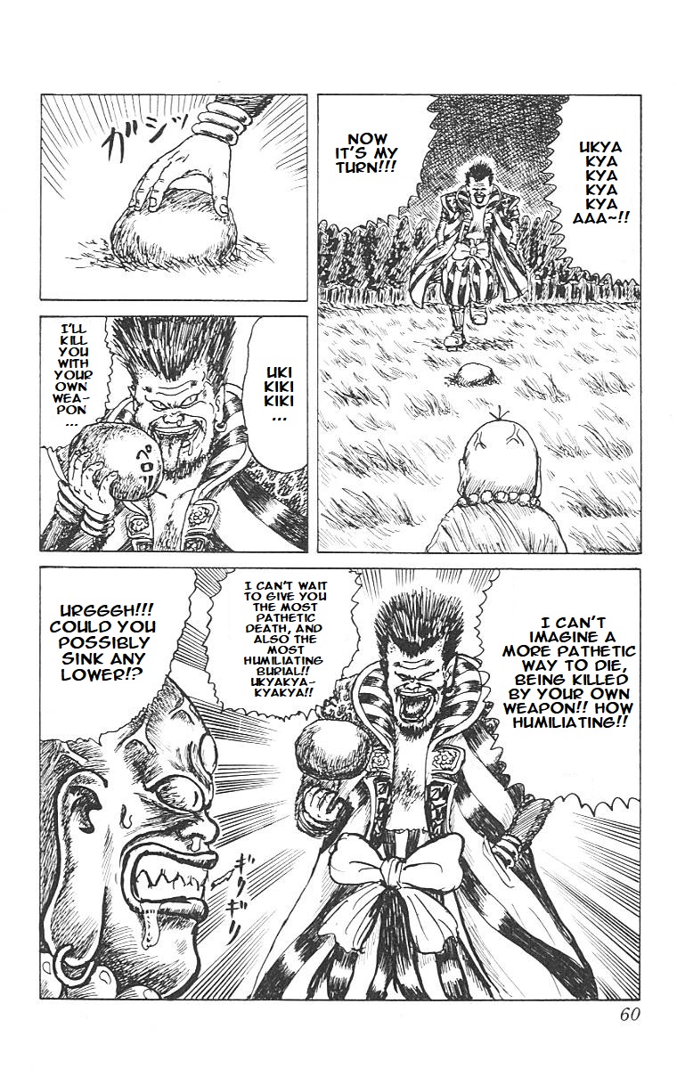 Chinyuuki Tsukemono the Monkey 第10页