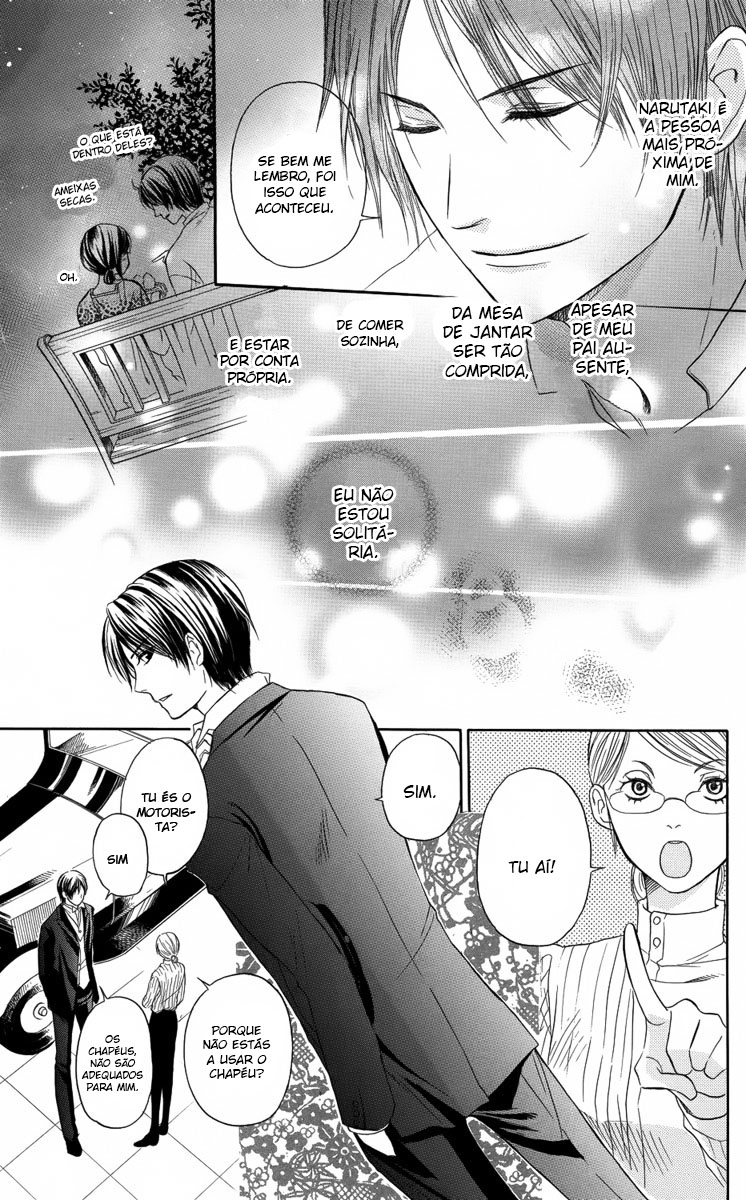Ojou-sama no Untenshu Vol. 1 Ch. 1 第17页