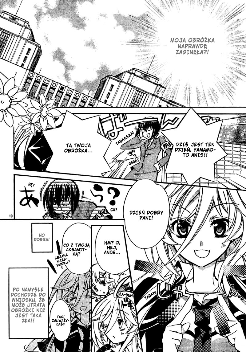 Barajou no Kiss Krępujący poranek 第12页