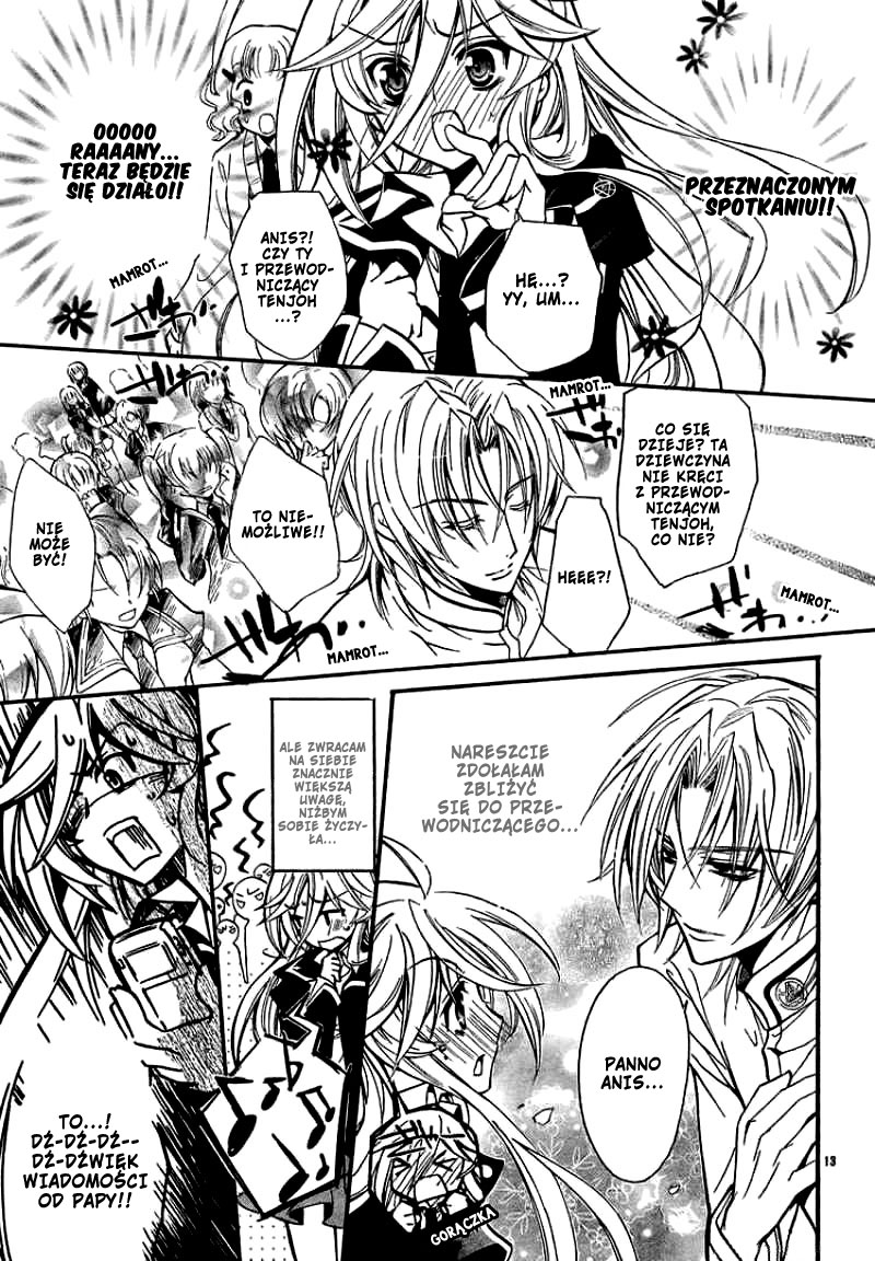Barajou no Kiss Krępujący poranek 第15页
