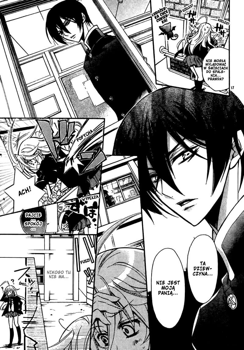 Barajou no Kiss Krępujący poranek 第19页