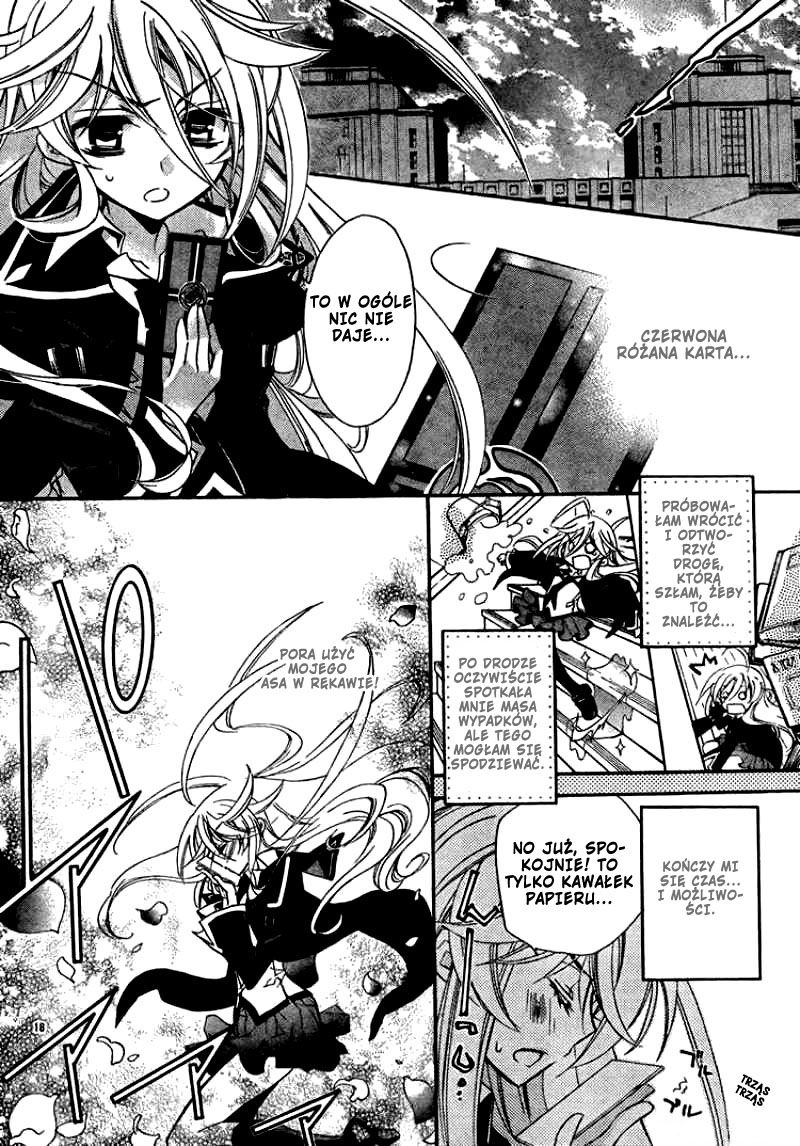 Barajou no Kiss Krępujący poranek 第20页