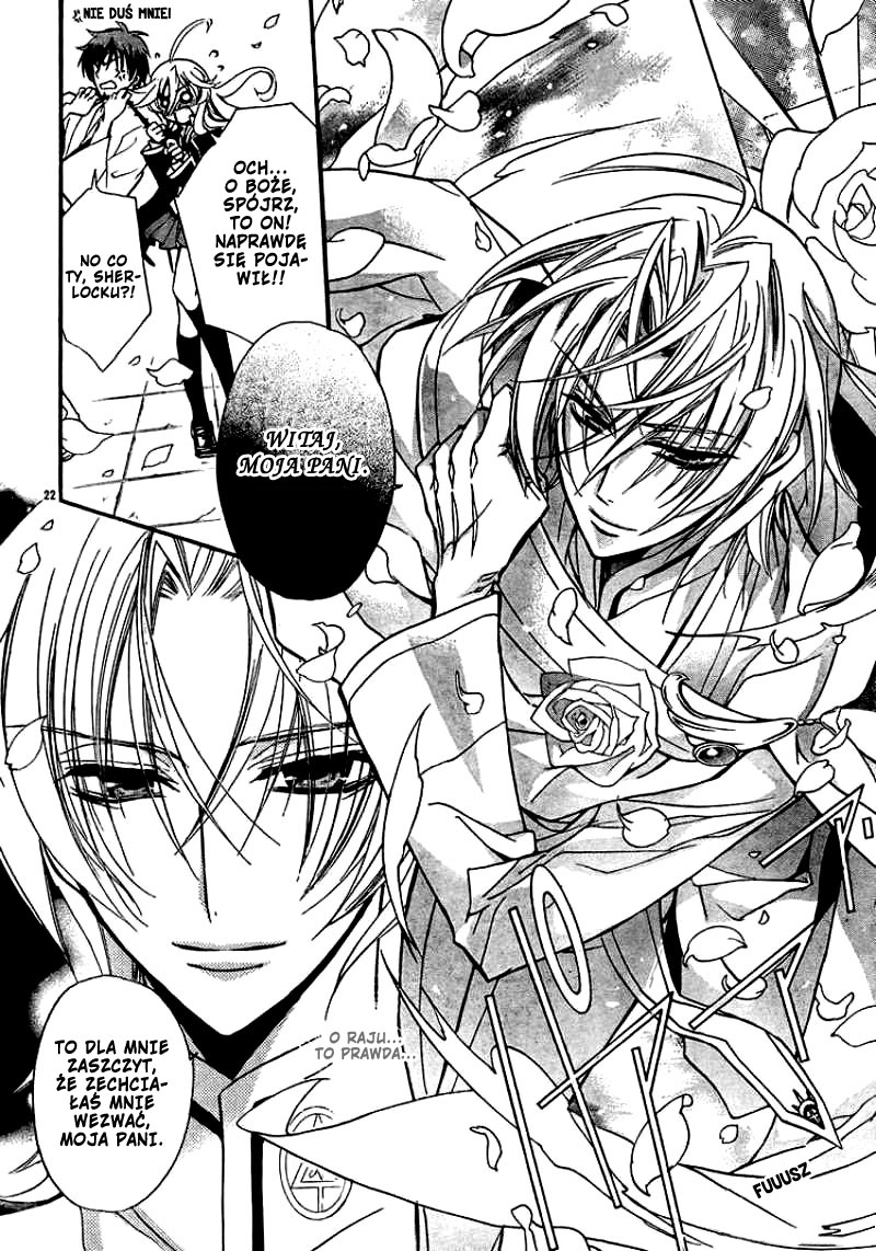 Barajou no Kiss Krępujący poranek 第24页