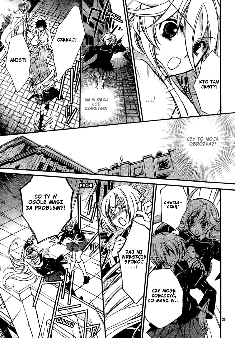 Barajou no Kiss Krępujący poranek 第27页