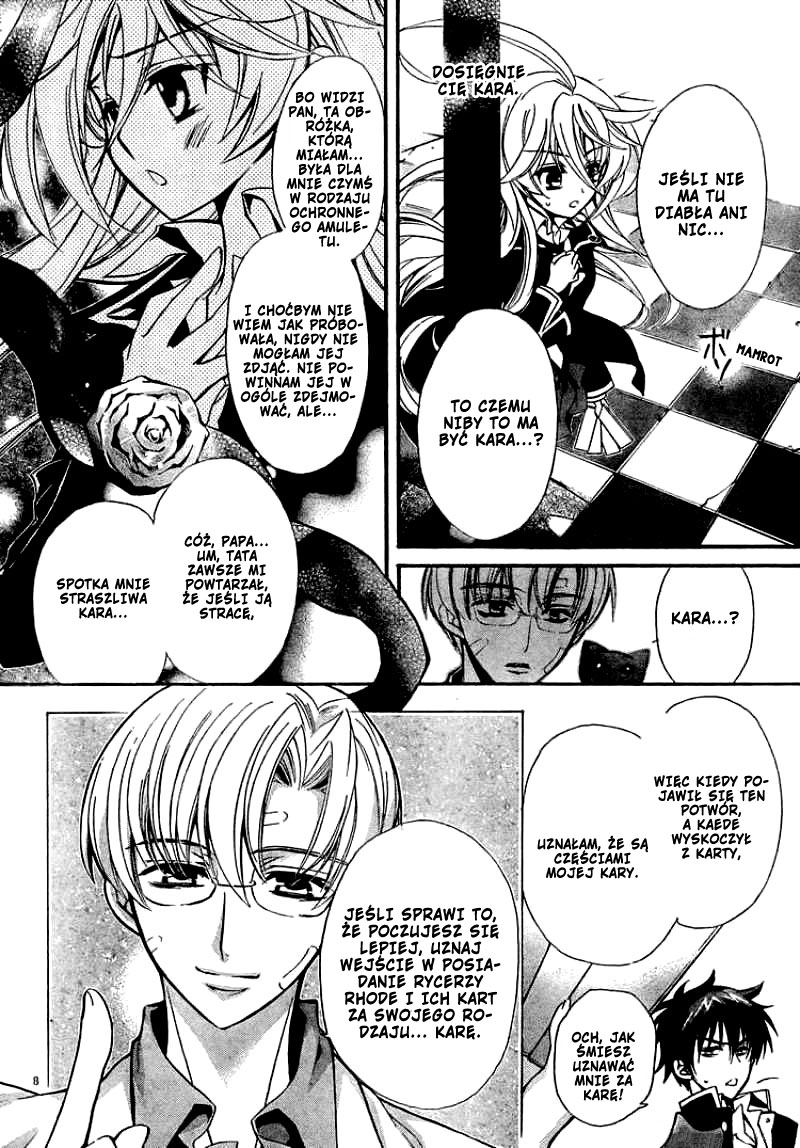 Barajou no Kiss Krępujący poranek 第10页