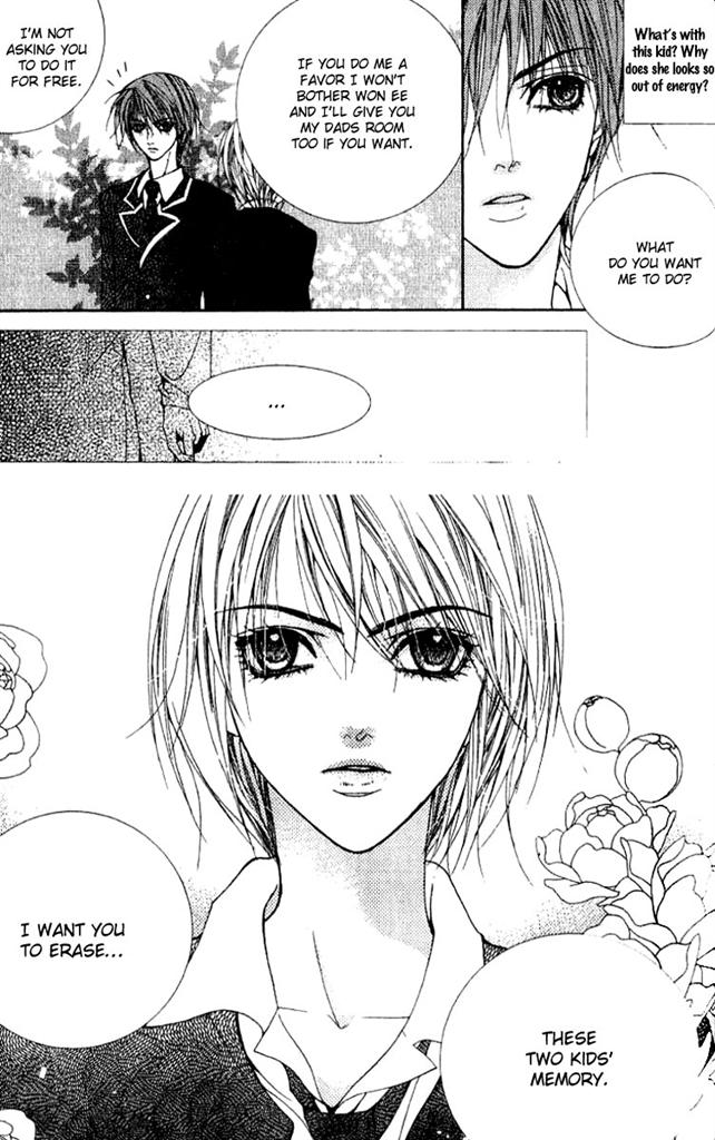 A Diary of Troublesome Adventures Vol. 1 Ch. 4 第1页