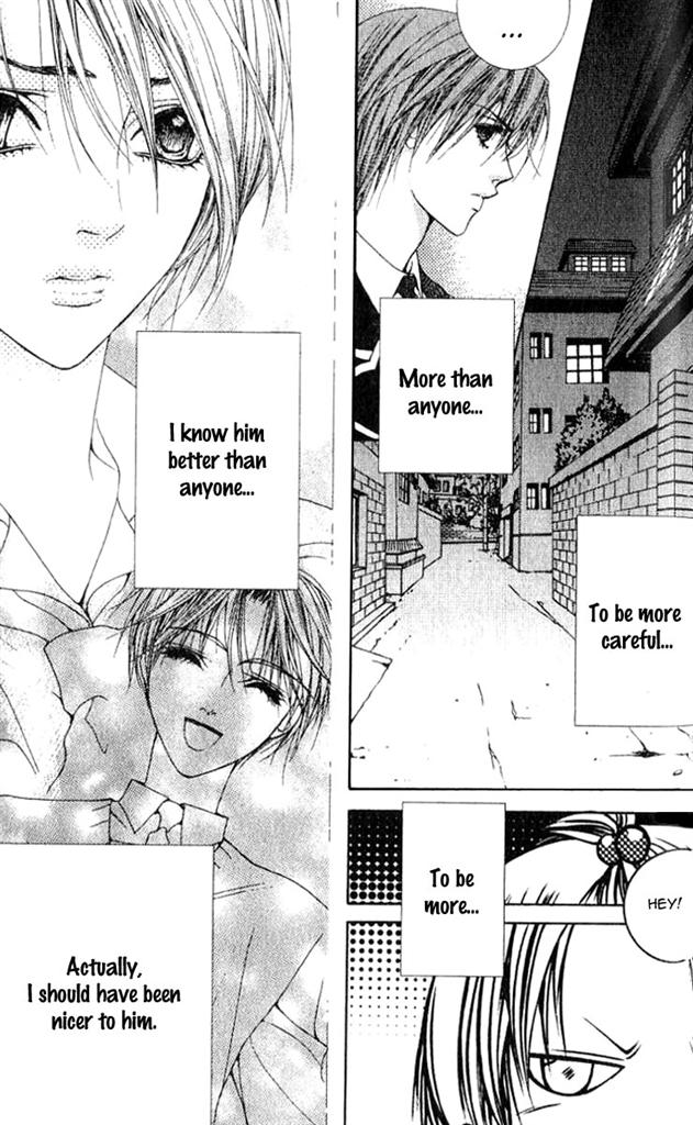 A Diary of Troublesome Adventures Vol. 1 Ch. 4 第12页