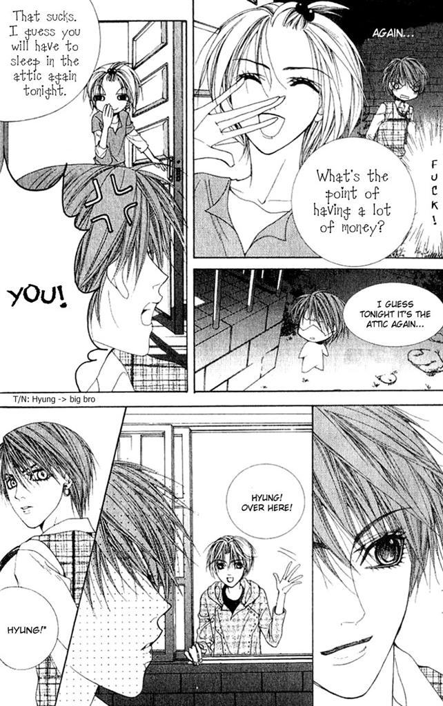 A Diary of Troublesome Adventures Vol. 1 Ch. 4 第17页