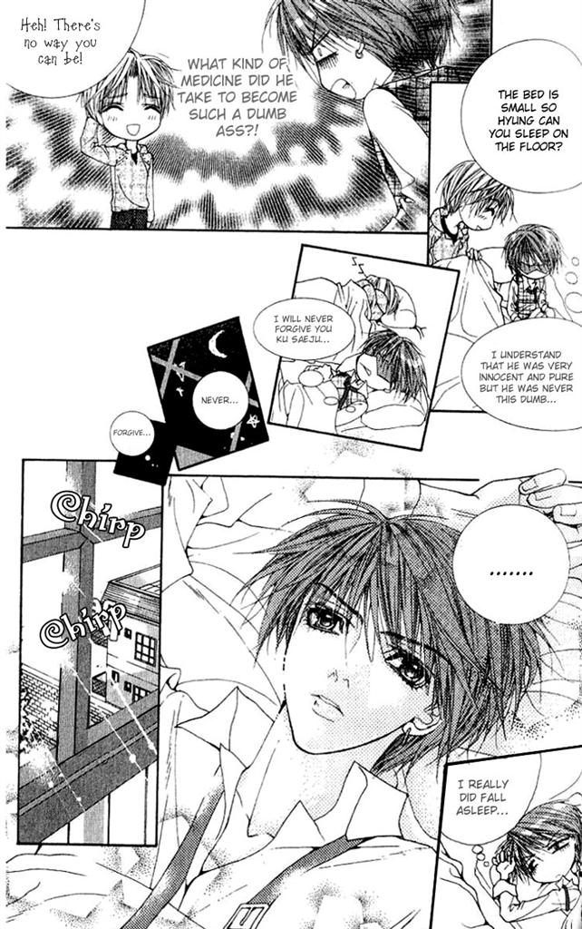 A Diary of Troublesome Adventures Vol. 1 Ch. 4 第21页