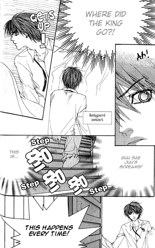 A Diary of Troublesome Adventures Vol. 1 Ch. 4 第22页