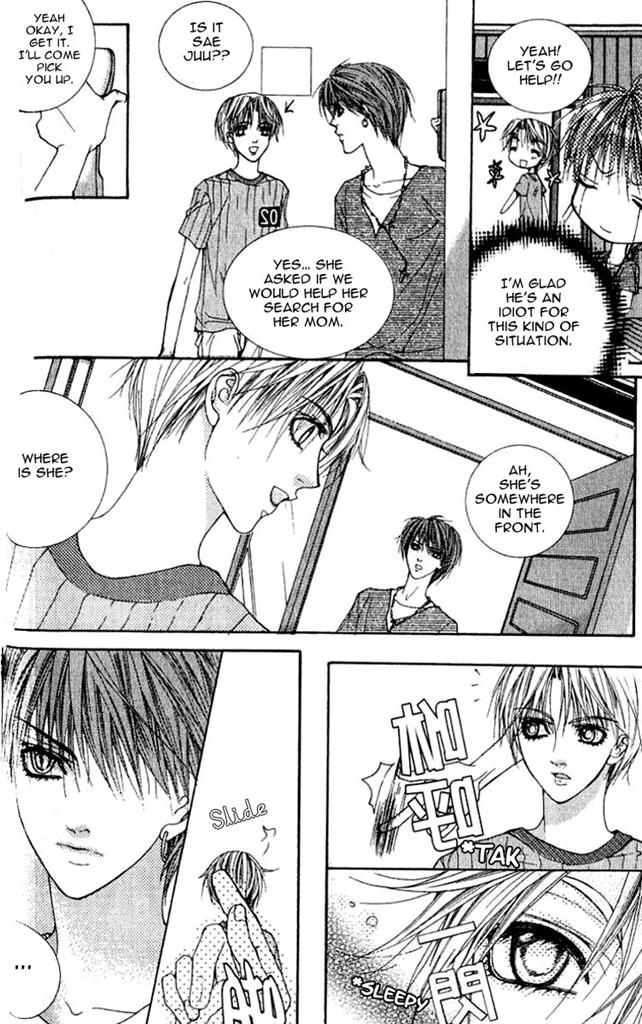A Diary of Troublesome Adventures Vol. 1 Ch. 4 第26页