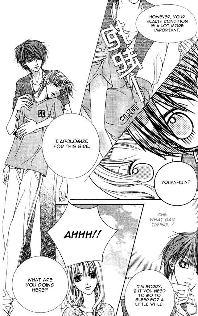 A Diary of Troublesome Adventures Vol. 1 Ch. 4 第27页