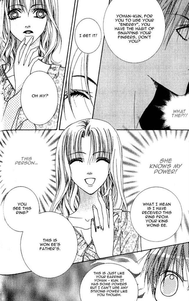 A Diary of Troublesome Adventures Vol. 1 Ch. 4 第28页