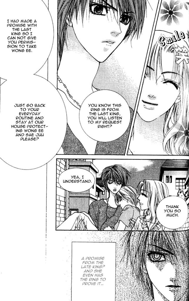 A Diary of Troublesome Adventures Vol. 1 Ch. 4 第29页