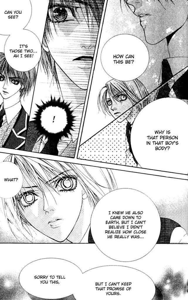 A Diary of Troublesome Adventures Vol. 1 Ch. 4 第41页