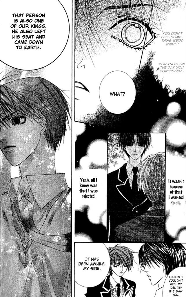 A Diary of Troublesome Adventures Vol. 1 Ch. 4 第42页