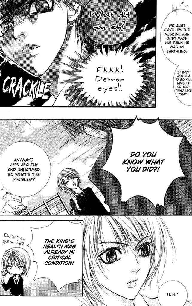 A Diary of Troublesome Adventures Vol. 1 Ch. 4 第6页