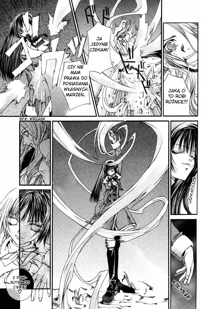 Hatenkou Yuugi Vol. 1 Ch. 5 第11页