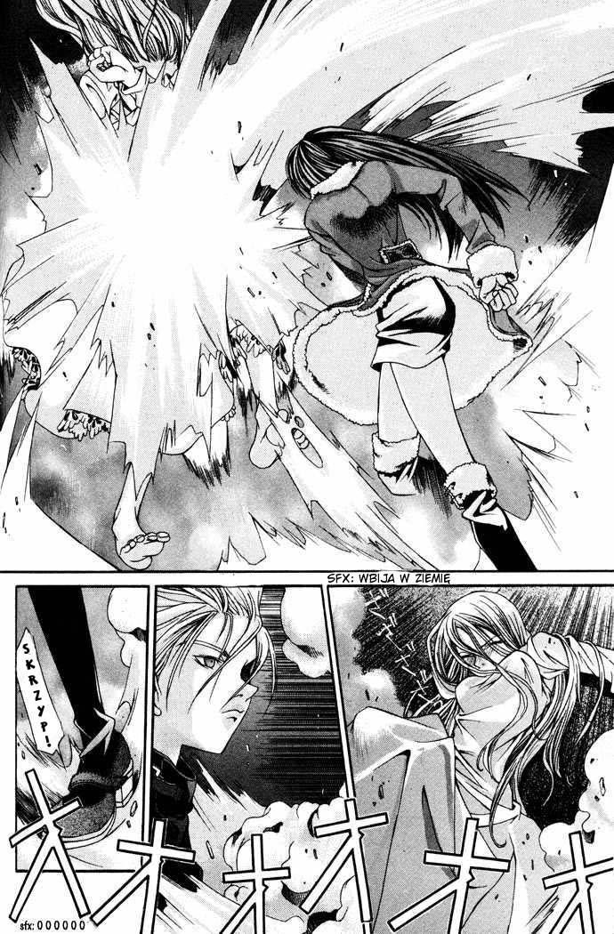Hatenkou Yuugi Vol. 1 Ch. 5 第12页