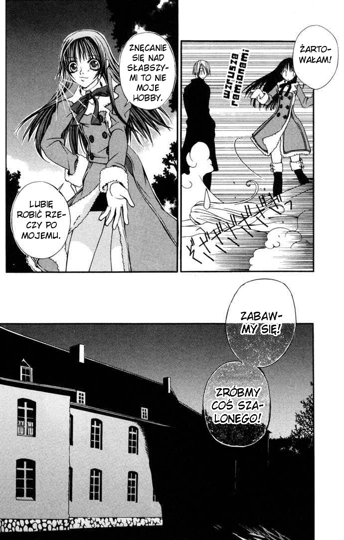 Hatenkou Yuugi Vol. 1 Ch. 5 第18页