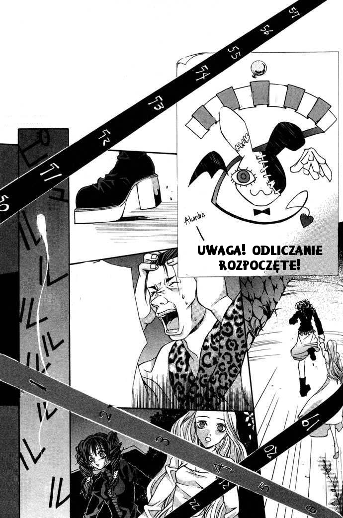 Hatenkou Yuugi Vol. 1 Ch. 5 第21页