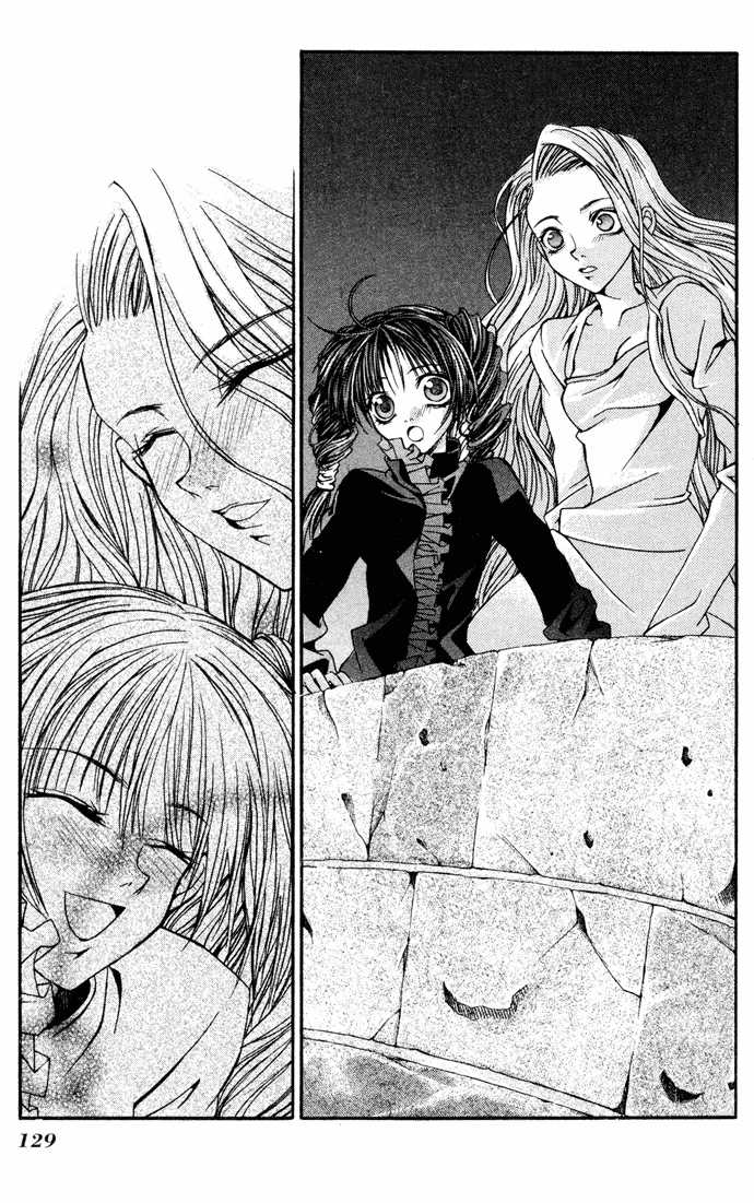 Hatenkou Yuugi Vol. 1 Ch. 5 第23页
