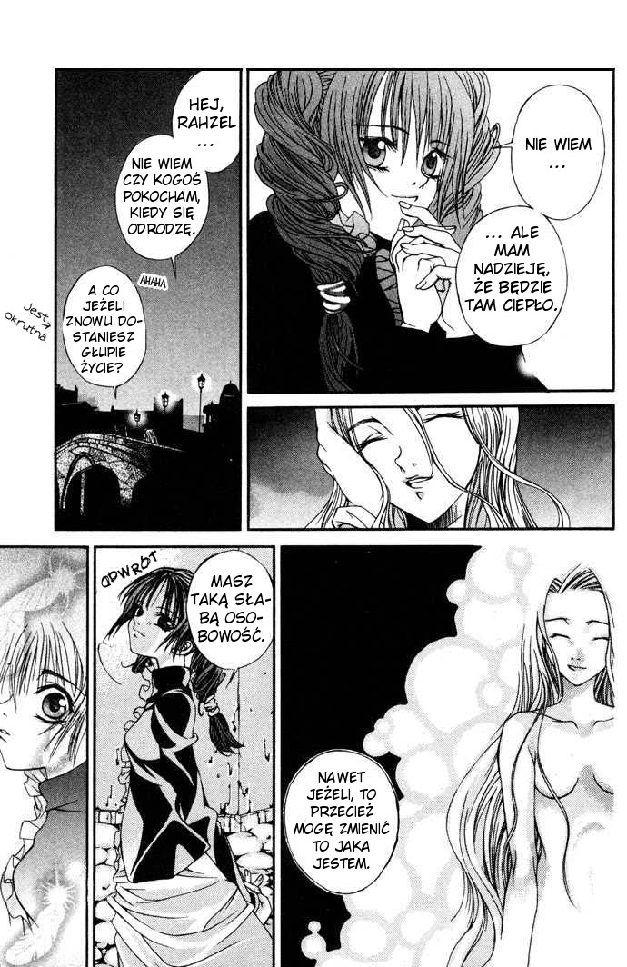 Hatenkou Yuugi Vol. 1 Ch. 5 第25页