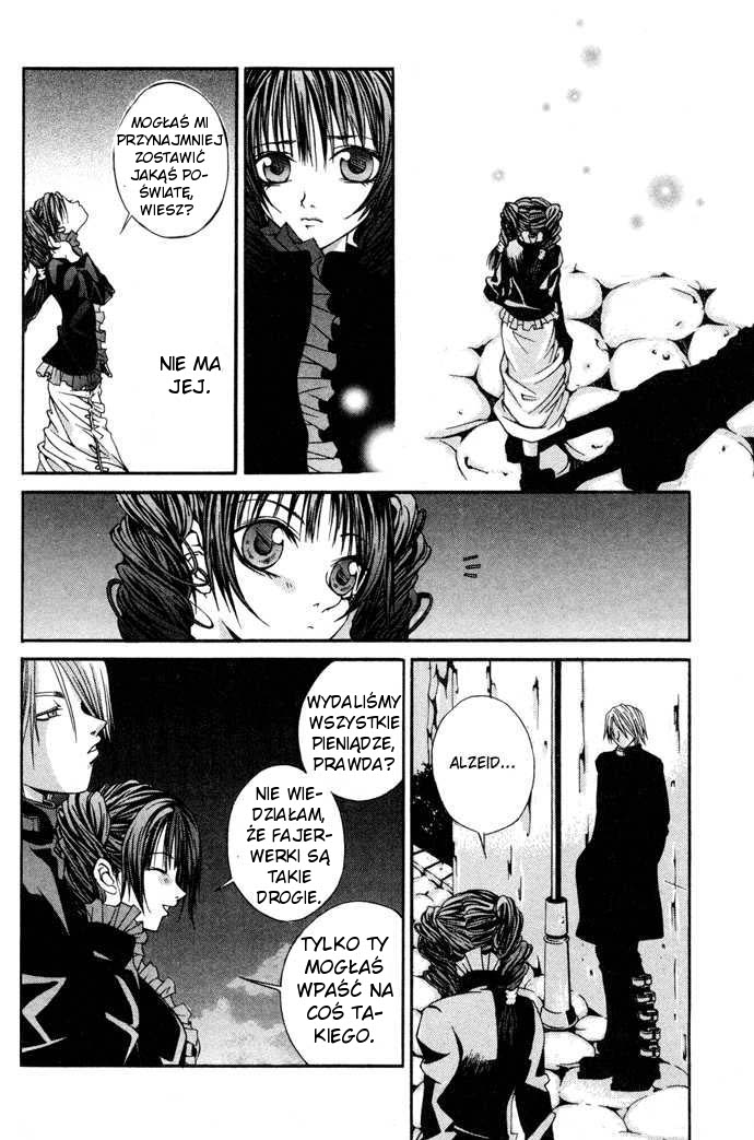 Hatenkou Yuugi Vol. 1 Ch. 5 第26页