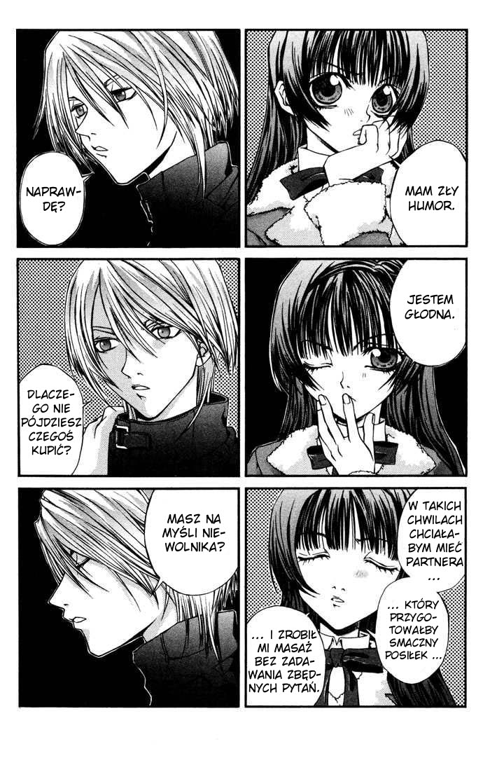 Hatenkou Yuugi Vol. 1 Ch. 5 第4页