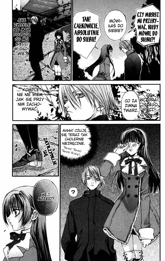 Hatenkou Yuugi Vol. 1 Ch. 5 第5页
