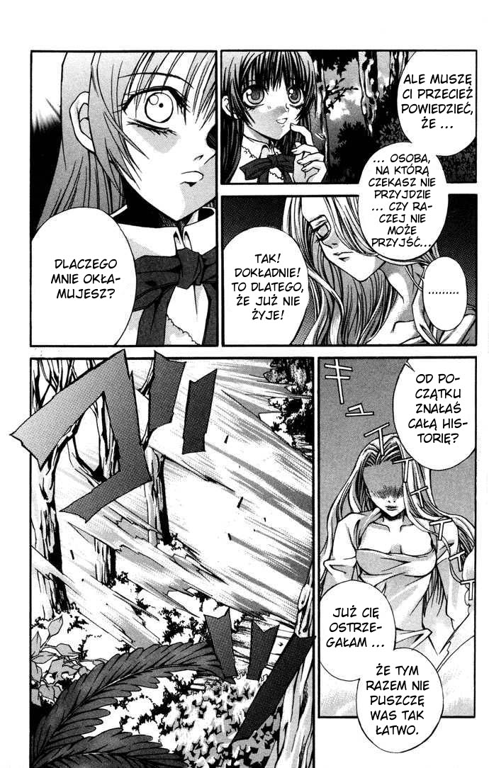 Hatenkou Yuugi Vol. 1 Ch. 5 第9页