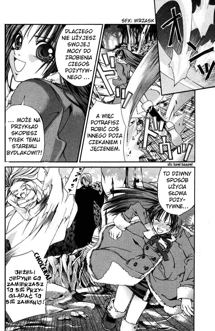 Hatenkou Yuugi Vol. 1 Ch. 5 第10页