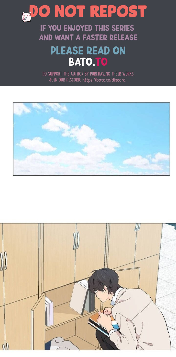 Lost in the Cloud Vol. 1 Ch. 4 第1页