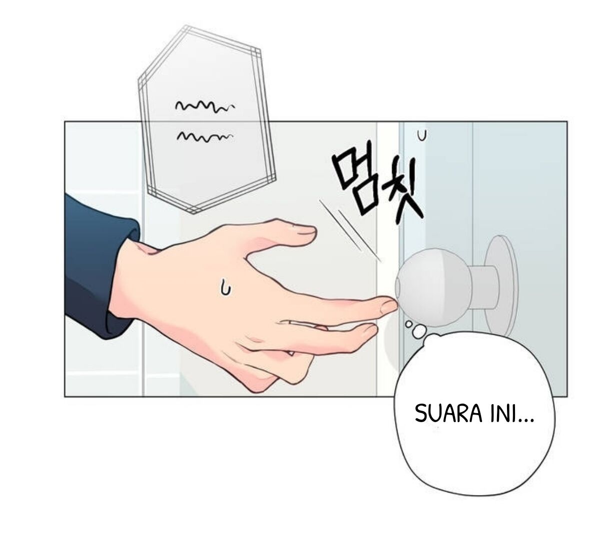 Lost in the Cloud Vol. 1 Ch. 4 第14页