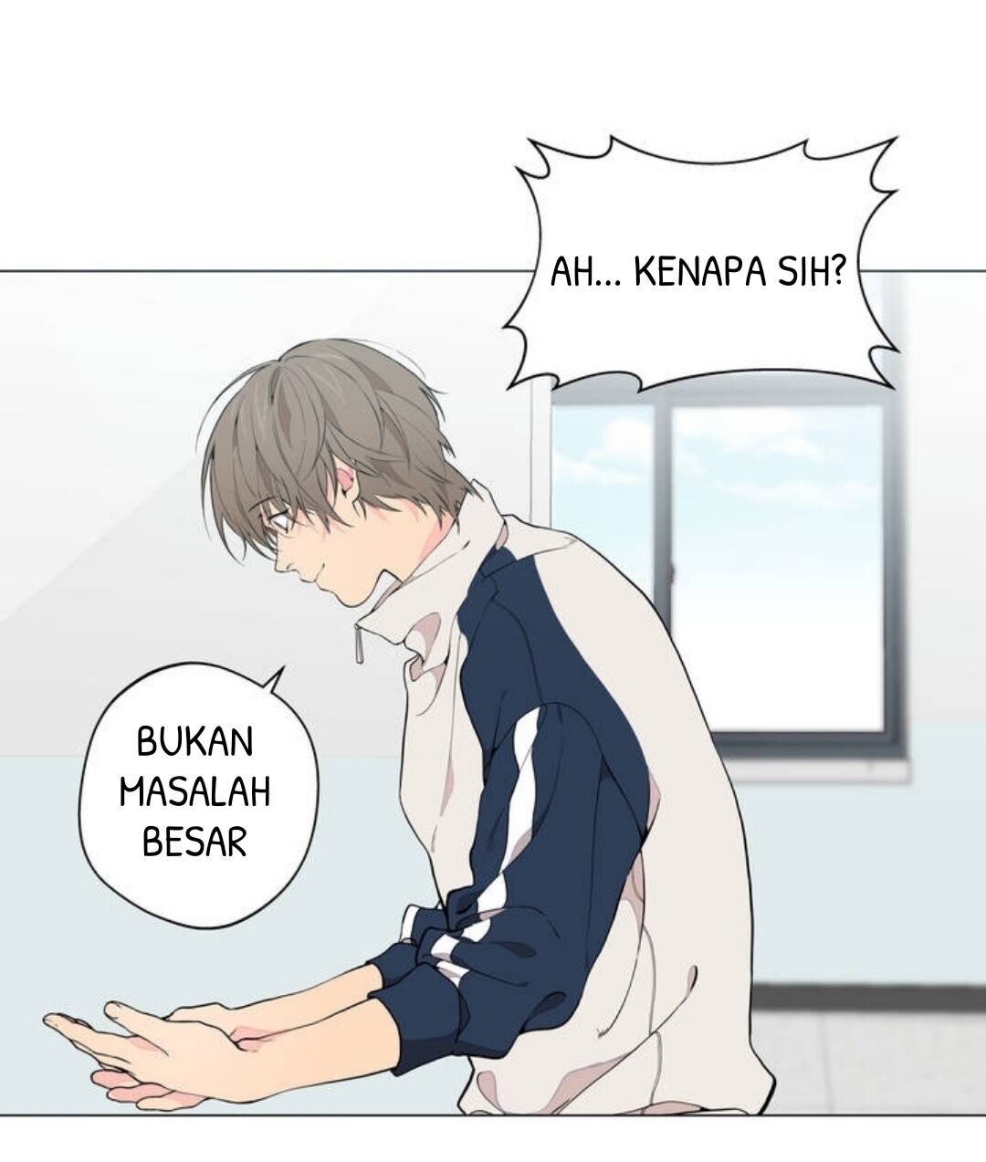Lost in the Cloud Vol. 1 Ch. 4 第19页