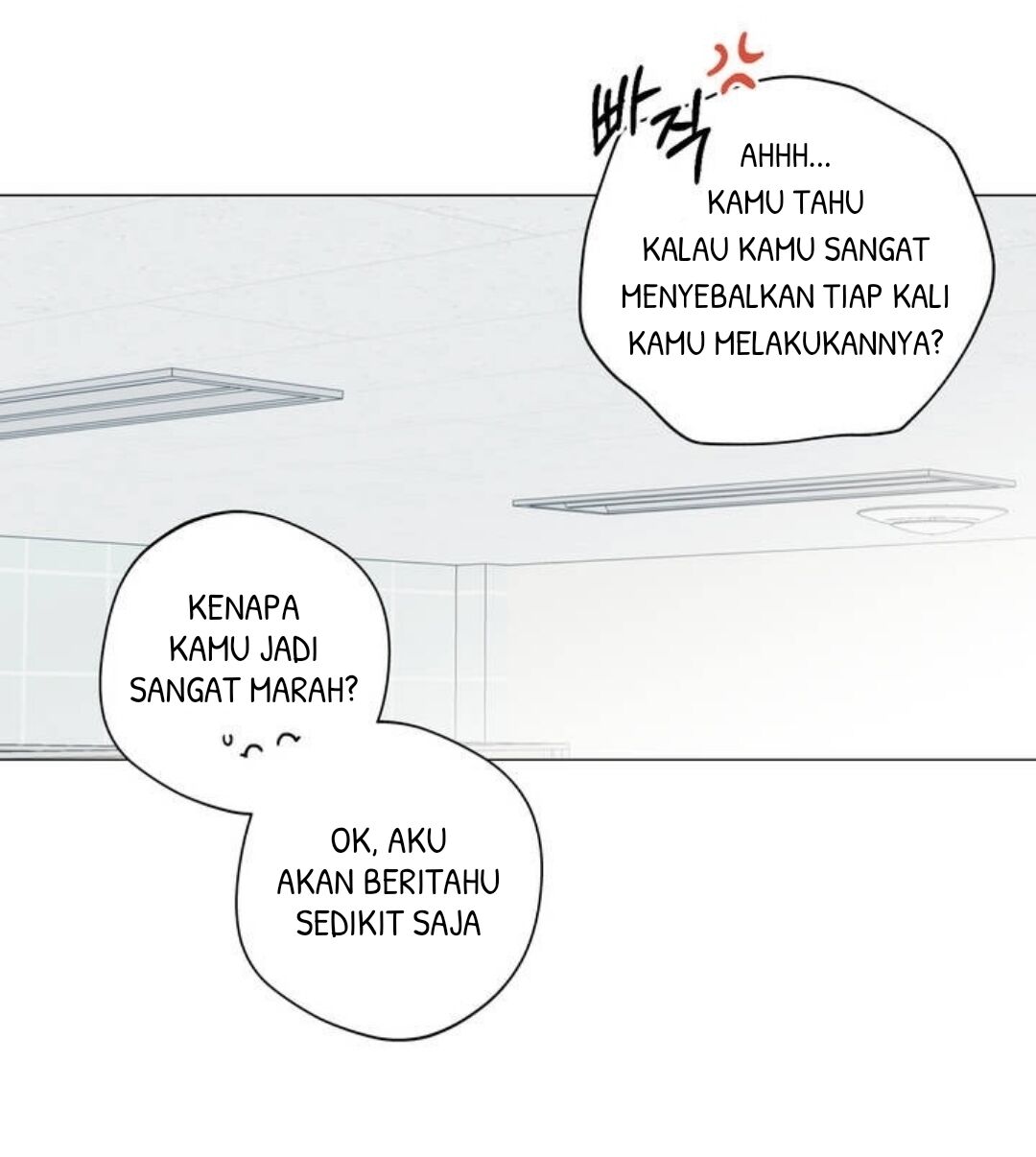 Lost in the Cloud Vol. 1 Ch. 4 第20页