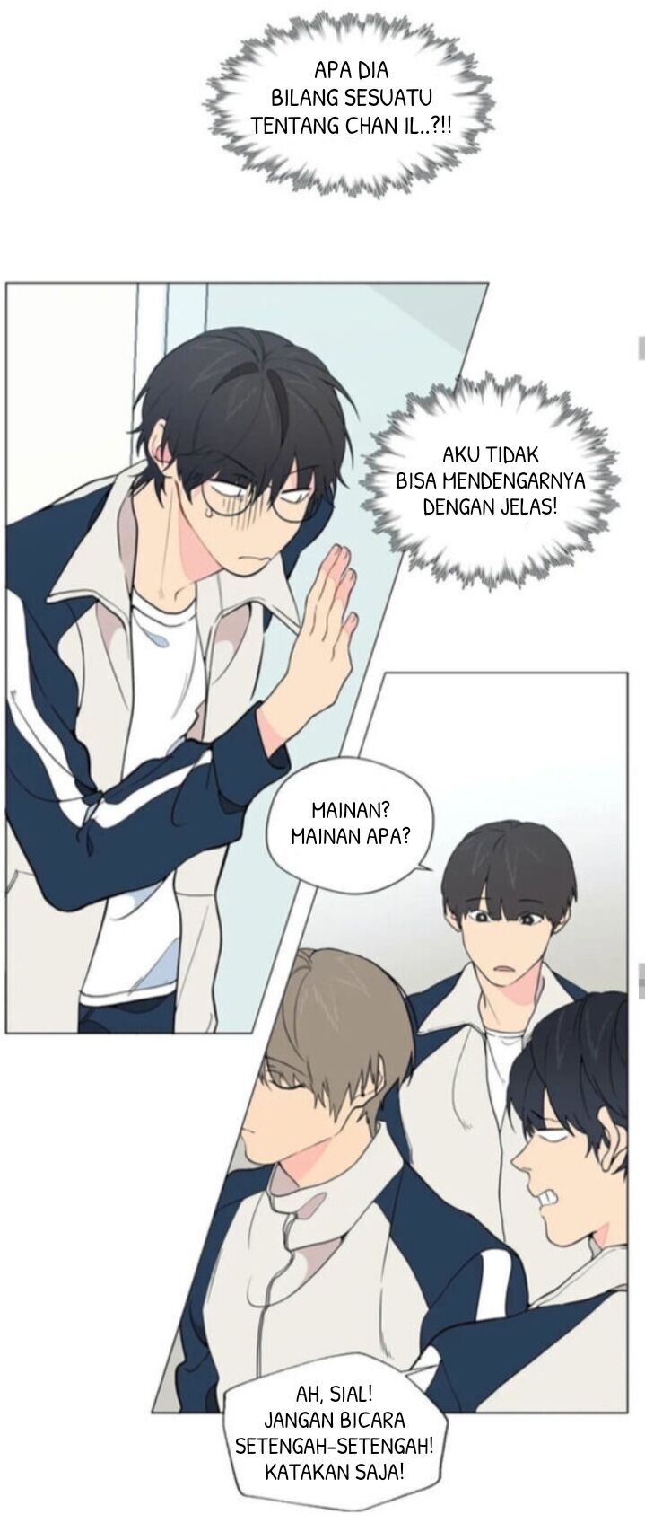 Lost in the Cloud Vol. 1 Ch. 4 第23页