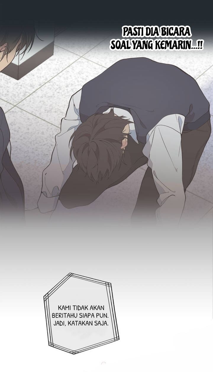 Lost in the Cloud Vol. 1 Ch. 4 第26页