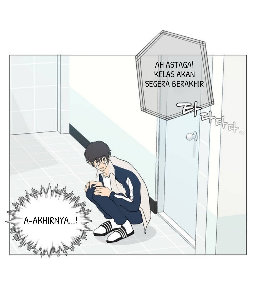 Lost in the Cloud Vol. 1 Ch. 4 第31页