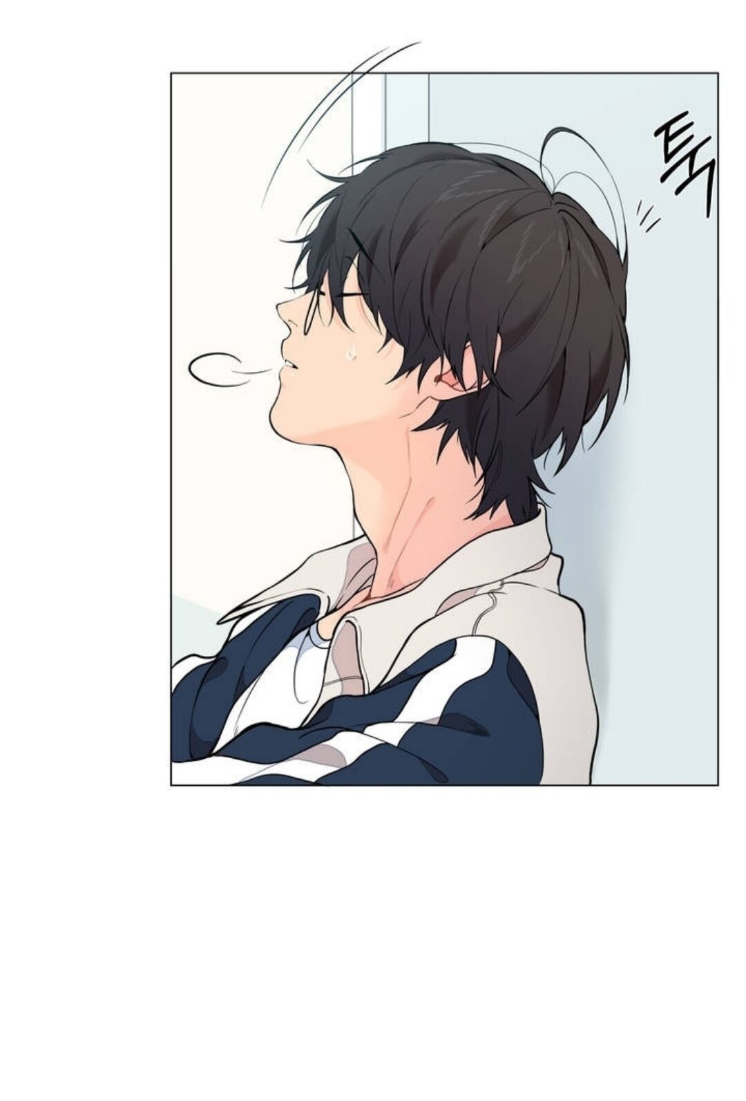 Lost in the Cloud Vol. 1 Ch. 4 第33页
