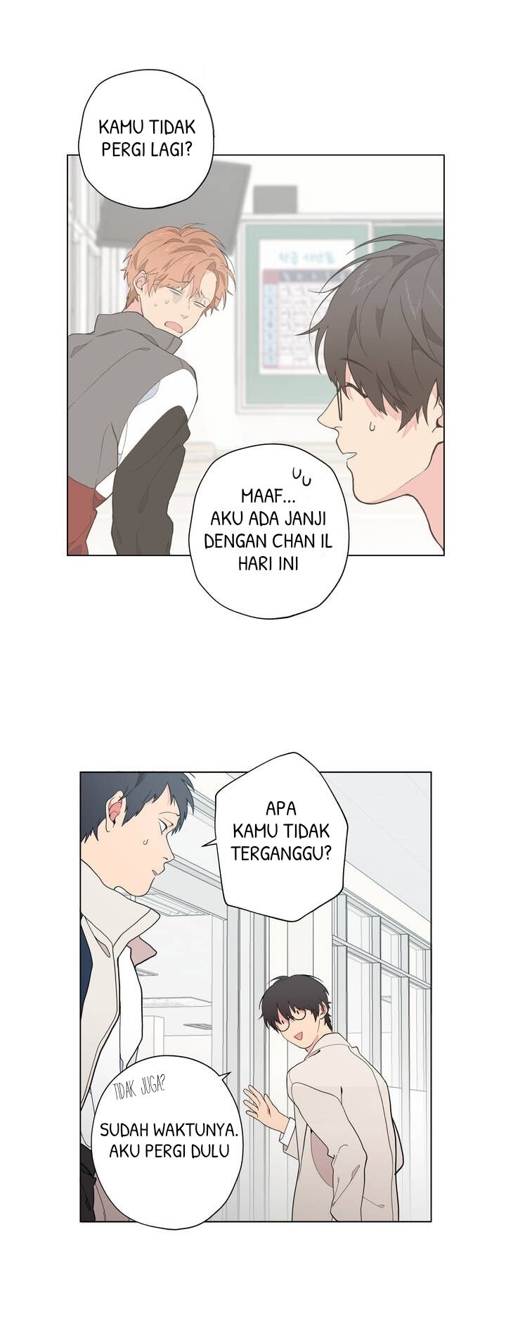 Lost in the Cloud Vol. 1 Ch. 4 第45页