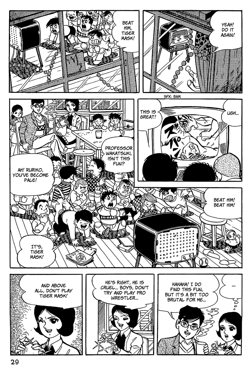 Tiger Mask Vol. 1 Ch. 2 第11页