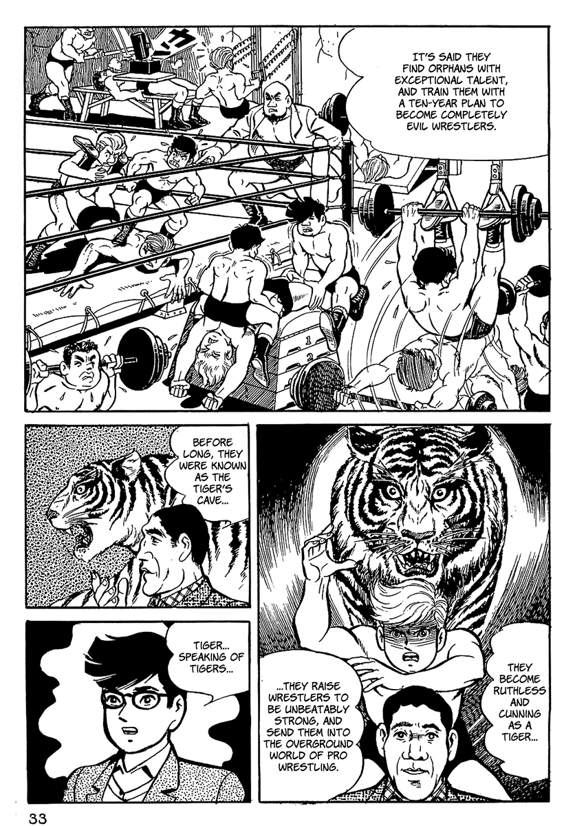 Tiger Mask Vol. 1 Ch. 2 第15页