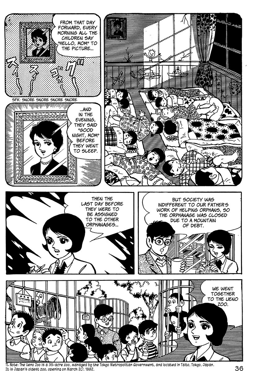 Tiger Mask Vol. 1 Ch. 2 第18页