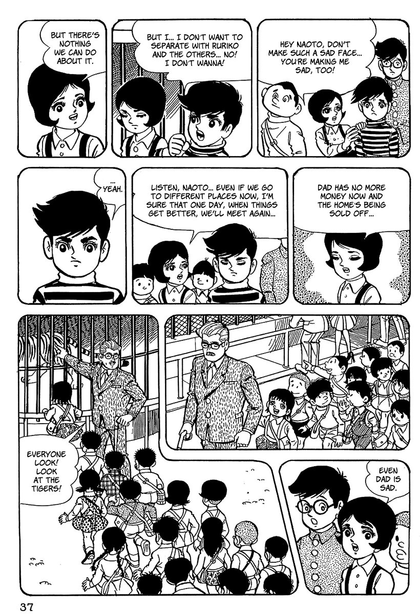 Tiger Mask Vol. 1 Ch. 2 第19页