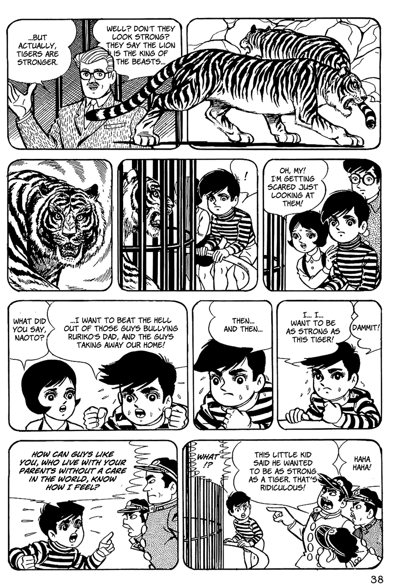 Tiger Mask Vol. 1 Ch. 2 第20页