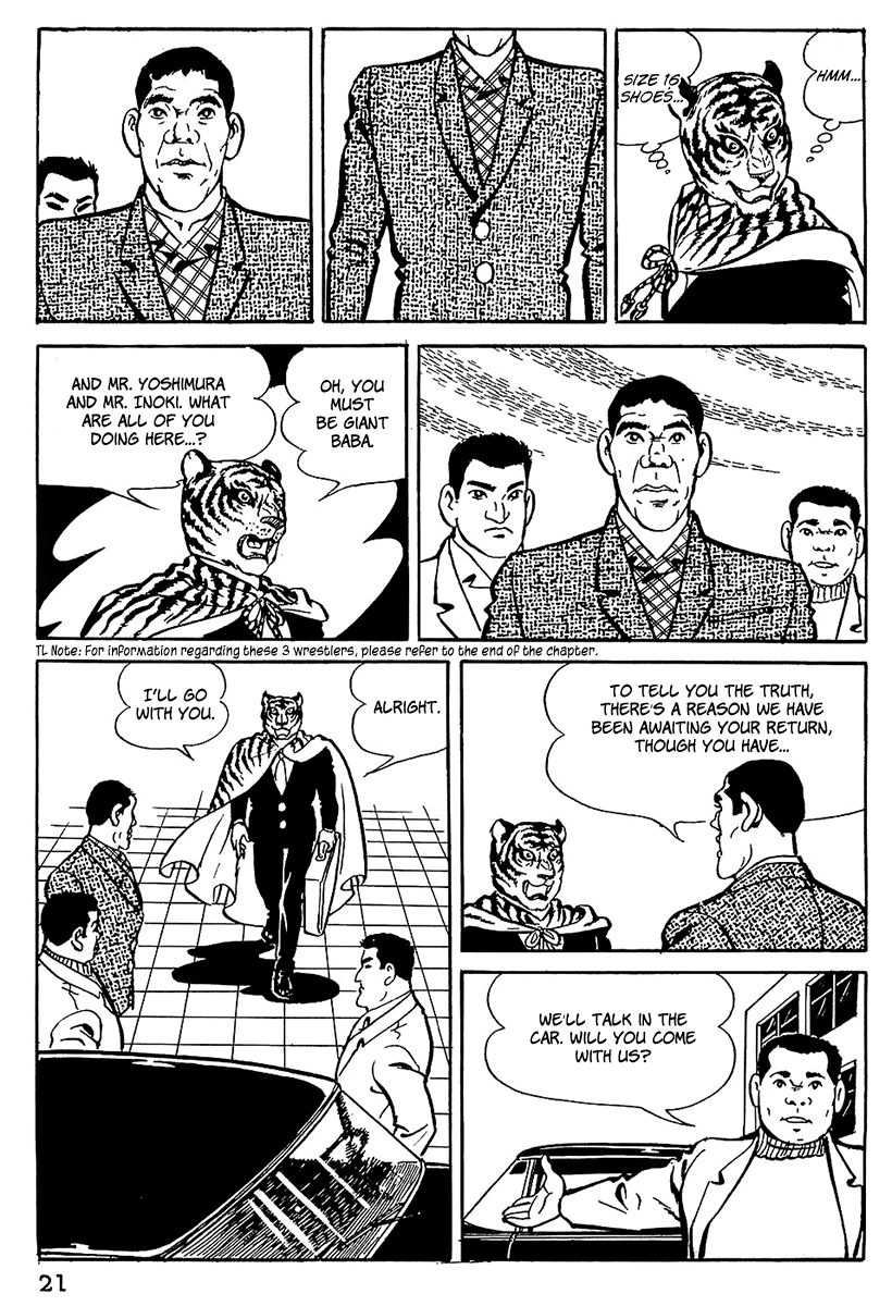 Tiger Mask Vol. 1 Ch. 2 第3页