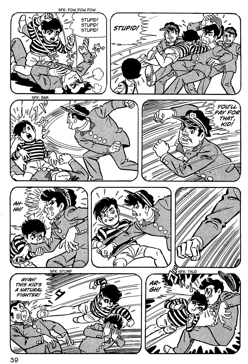Tiger Mask Vol. 1 Ch. 2 第21页